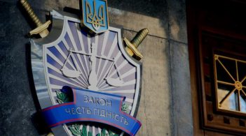 Три прокурори у справах Майдану пройшли співбесіди до Офісу генерального прокурора