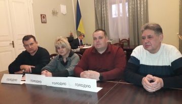 Лідери шахтарських профспілок продовжують голодування у приміщенні Львівської ОДА