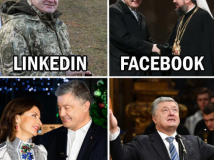 #Dollypartonchallenge в Україні: від звичайних фото до голих політиків, найкращих мемів, жартів та тролінгу