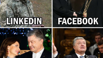 #Dollypartonchallenge в Україні: від звичайних фото до голих політиків, найкращих мемів, жартів та тролінгу