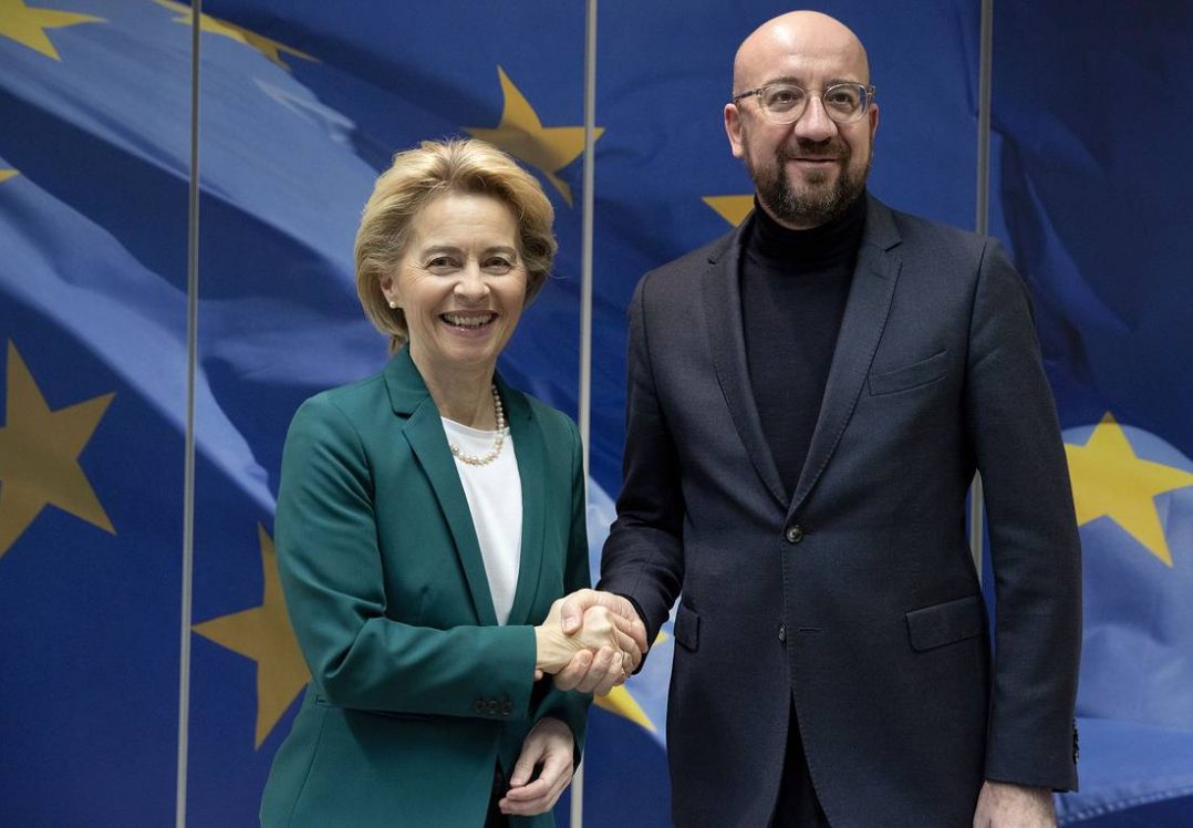 Президенти Єврокомісії та Європейської ради підписали угоду про Brexit