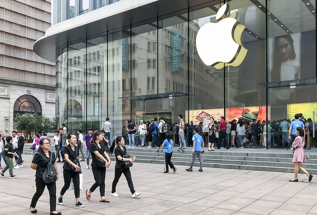 Вартість акцій Apple встановила новий рекорд