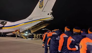 Збиття літака МАУ: з Ірану повертаються українські рятувальники