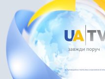 Англомовна редакція телеканалу UATV припинила роботу