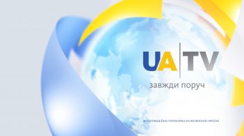 Англомовна редакція телеканалу UATV припинила роботу