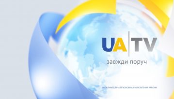 Англомовна редакція телеканалу UATV припинила роботу
