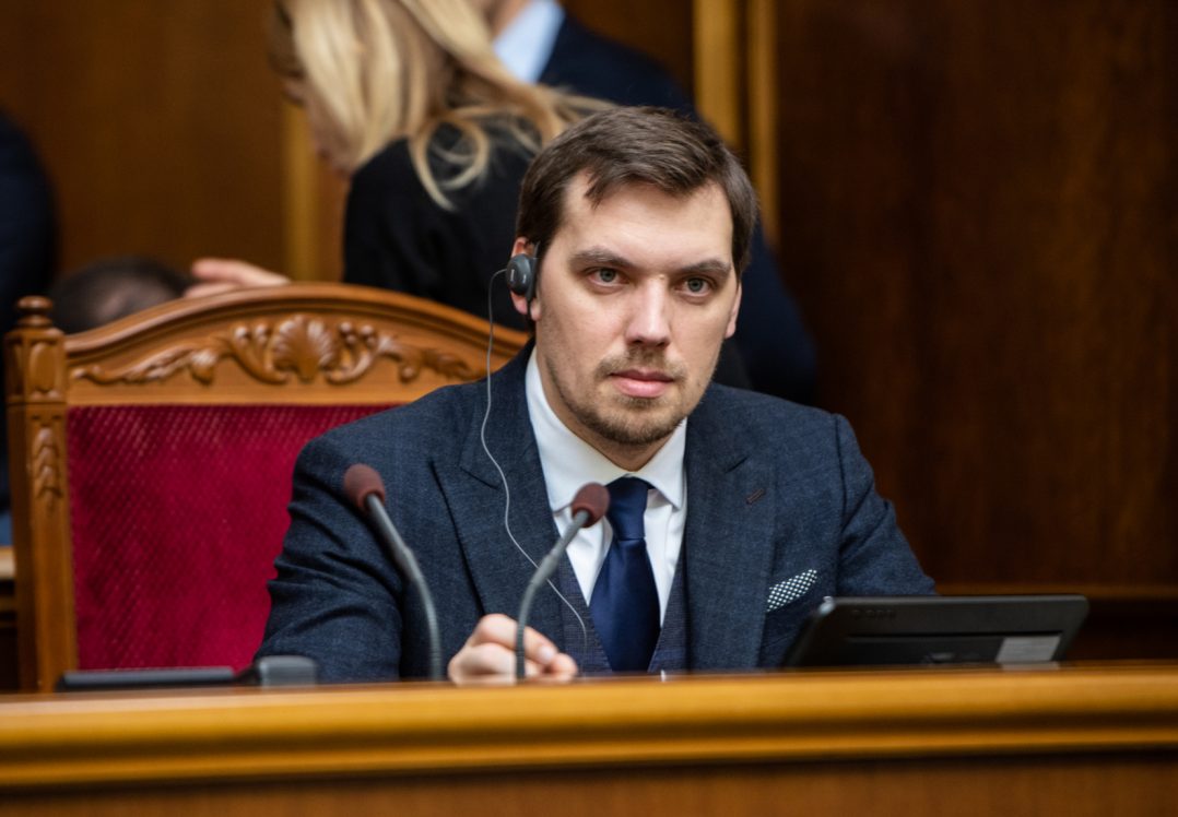 Зеленський розгляне заяву Гончарука про звільнення
