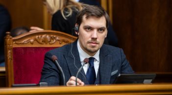 Зеленський розгляне заяву Гончарука про звільнення