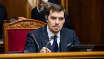 Зеленський розгляне заяву Гончарука про звільнення