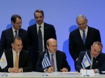 Греція, Кіпр та Ізраїль домовилися побудувати газопровід, який знизить залежність від Росії