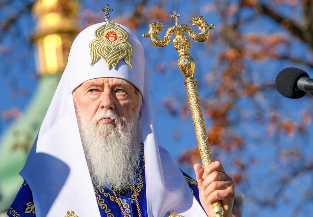Філарет відкликав свій підпис під постановою про ліквідацію УПЦ Київського патріархату