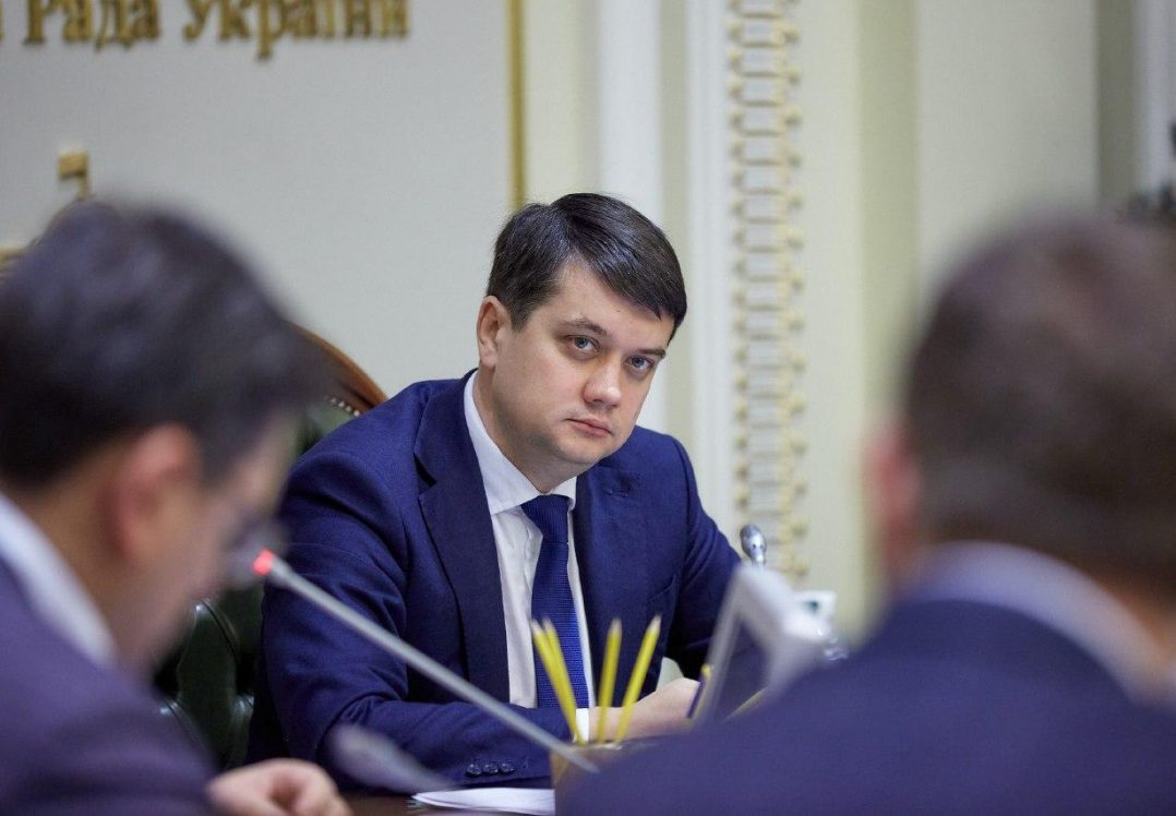 Разумков: Рада може скоротити кількість нардепів до 300 вже найближчим часом