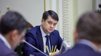 Разумков: Рада може скоротити кількість нардепів до 300 вже найближчим часом