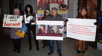 Активісти пікетували міжнародний кінофестиваль, який підтримує УПЦ Московського патріархату