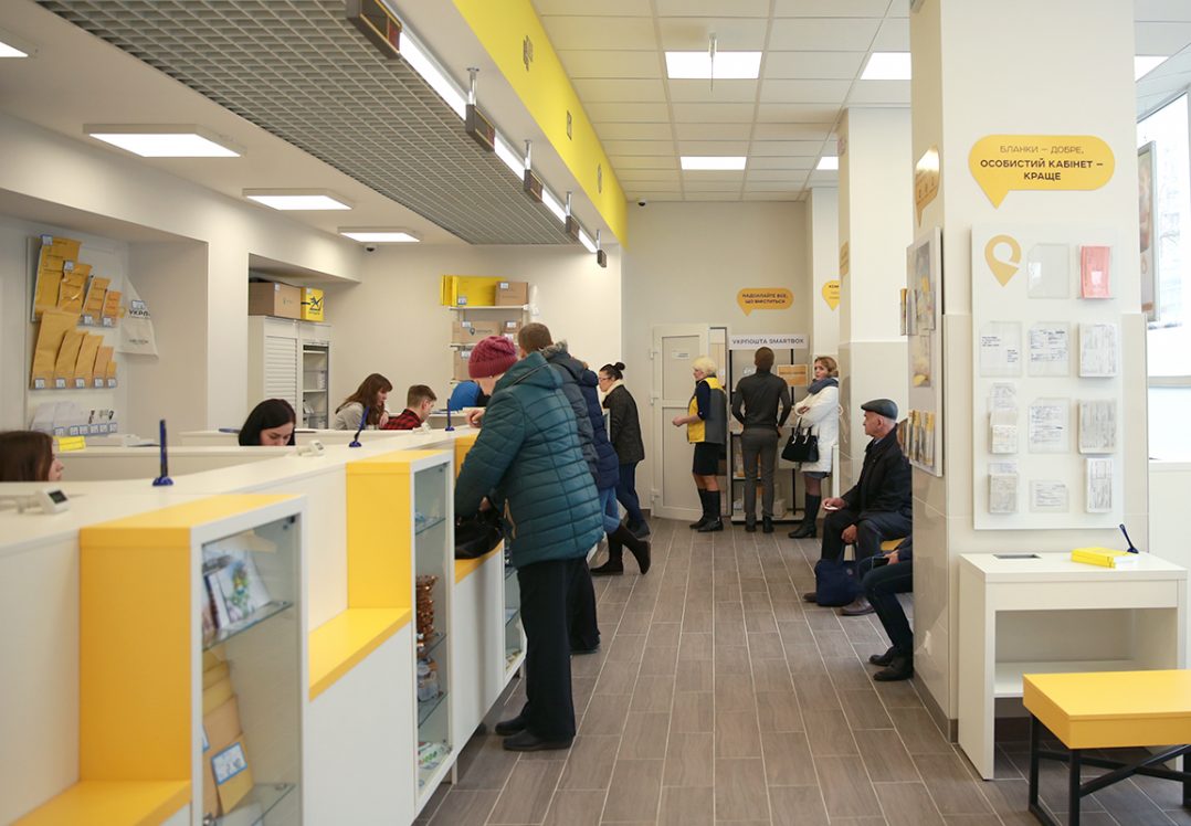«Укрпошта» тимчасово не прийматиме відправлення до Китаю