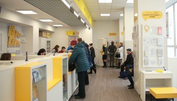 «Укрпошта» тимчасово не прийматиме відправлення до Китаю