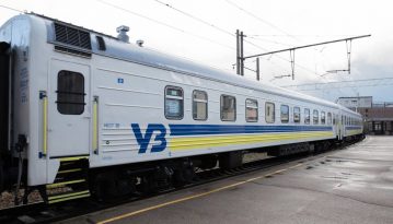 У Кабміні розраховують на інвестиціях Deutsche Bahn в «Укрзалізницю»