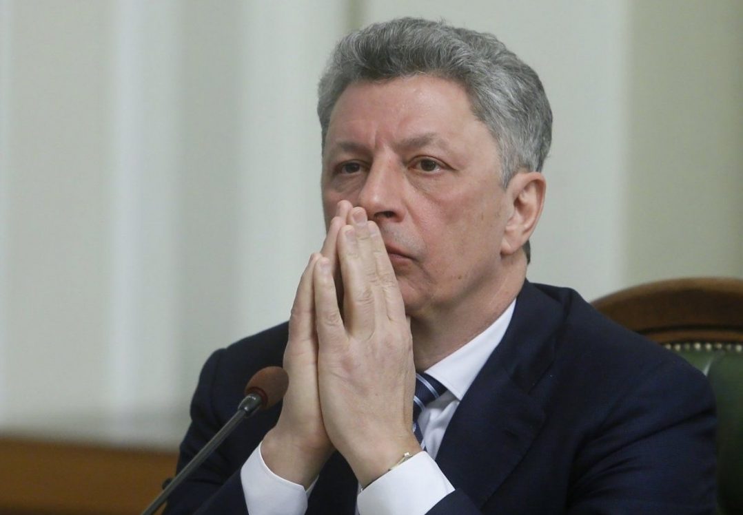 Соцопитування: на виборах президента у другий тур вийшли би Зеленський і Бойко