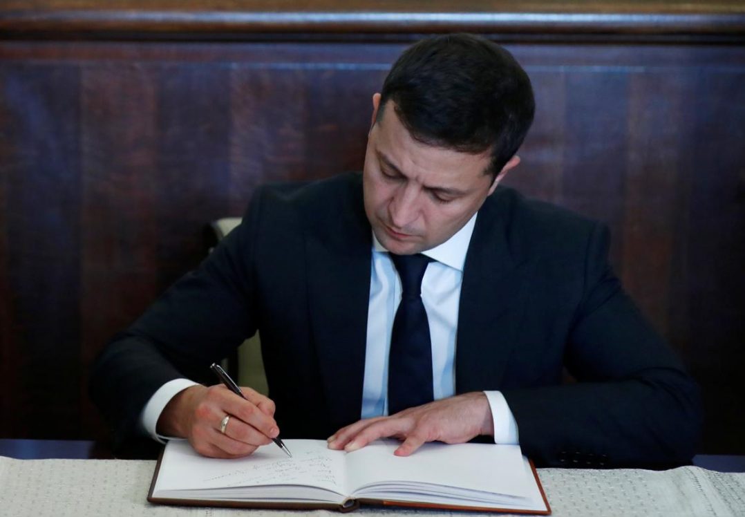 Президент затвердив нову структуру Державного бюро розслідувань