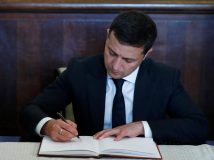 Президент затвердив нову структуру Державного бюро розслідувань