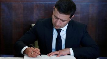 Президент затвердив нову структуру Державного бюро розслідувань