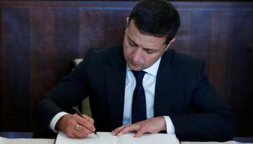 Президент затвердив нову структуру Державного бюро розслідувань