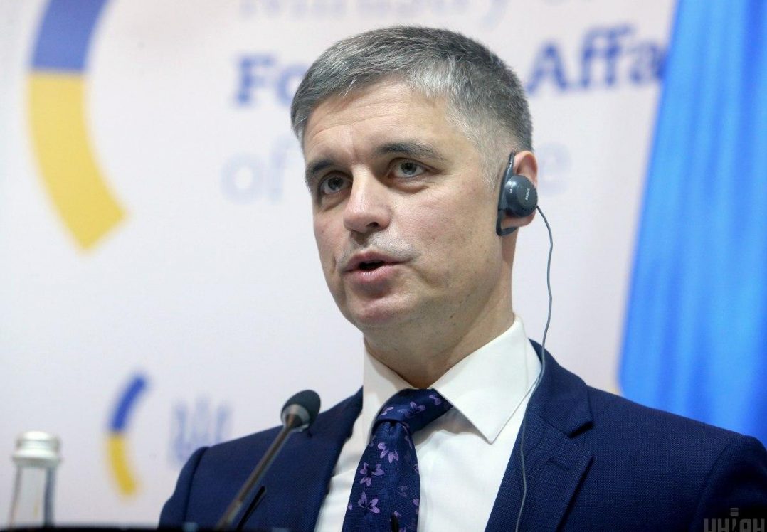 Україна працює над новою редакцією Мінських угод