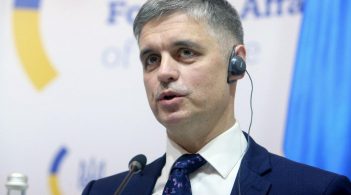 Україна працює над новою редакцією Мінських угод