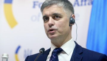 Україна працює над новою редакцією Мінських угод
