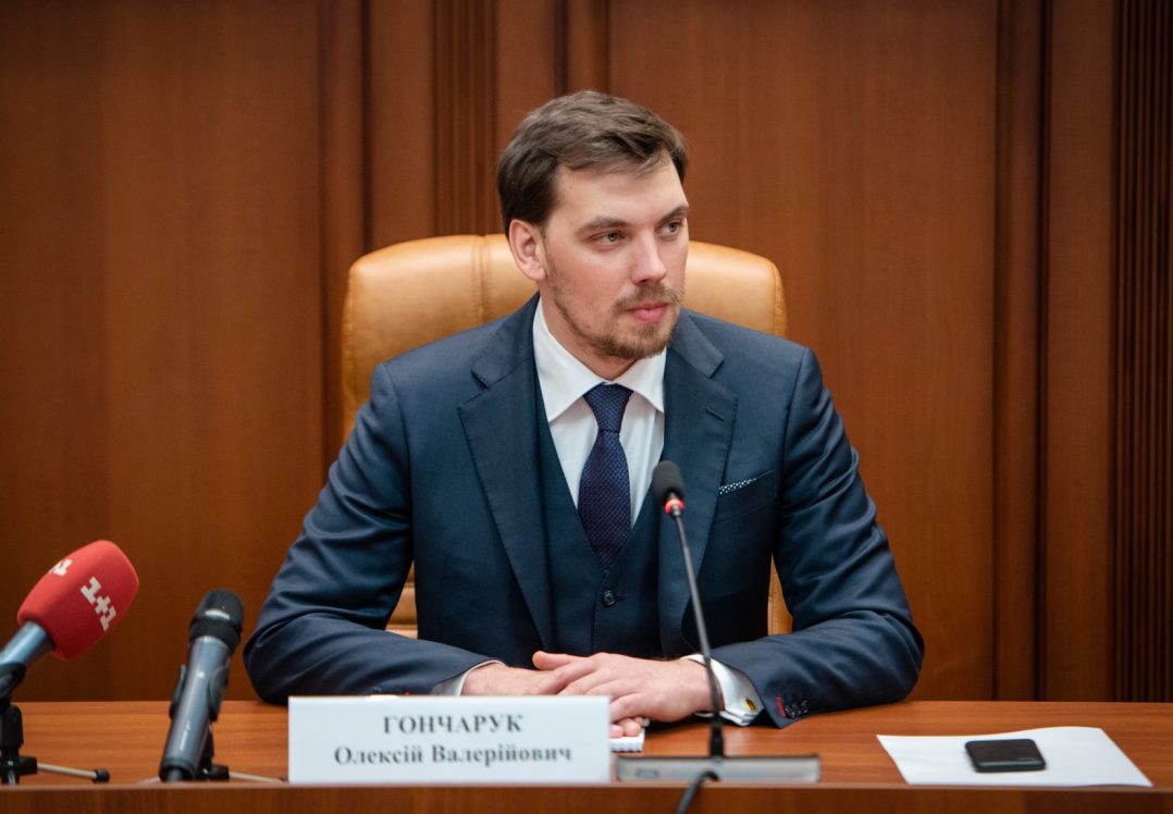 Уряд максимально мобілізований, щоб не допустити поширення коронавірусу в Україні – Гончарук