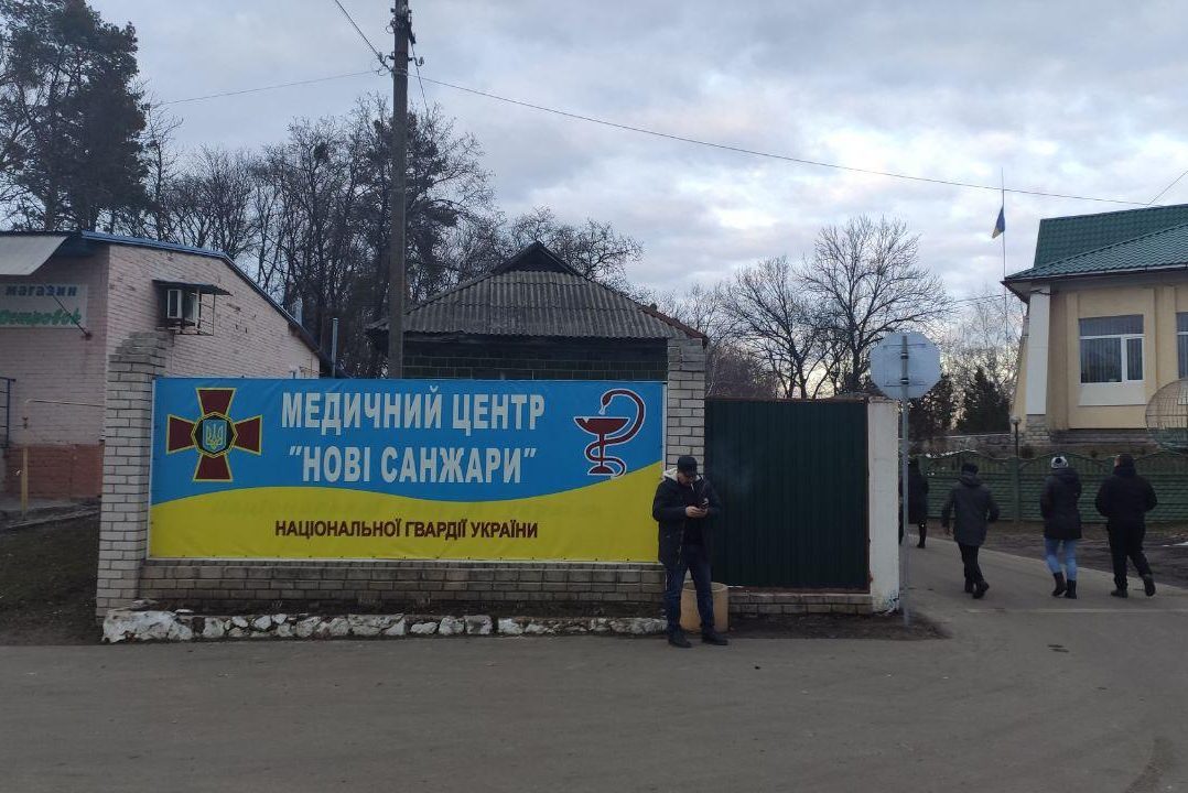 Серед евакуйованих до «Нових Санжар» не виявили коронавірусу