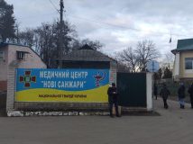 Серед евакуйованих до «Нових Санжар» не виявили коронавірусу