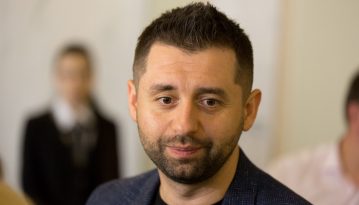 Закон про ринок землі такими темпами можуть ухвалити у квітні – Арахамія