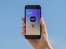 Зеленський і Гончарук презентували «державу в смартфоні» – мобільний застосунок «Дія»
