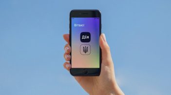Зеленський і Гончарук презентували «державу в смартфоні» – мобільний застосунок «Дія»
