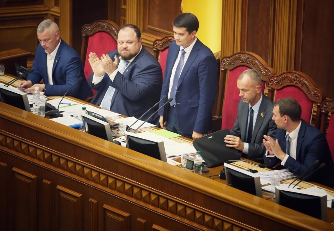 Рада попередньо схвалила законопроєкт про зменшення кількості депутатів