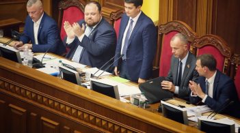 Рада попередньо схвалила законопроєкт про зменшення кількості депутатів