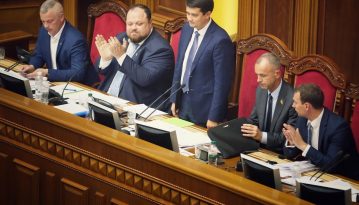 Рада попередньо схвалила законопроєкт про зменшення кількості депутатів