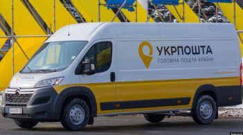 «Укрпошта» відновила приймання посилок до Китаю