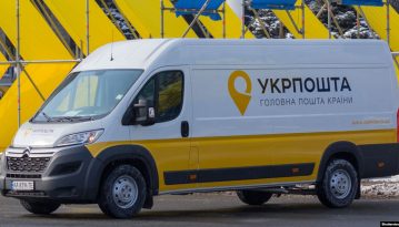«Укрпошта» відновила приймання посилок до Китаю