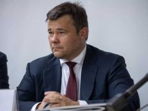 Зеленський звільнив Богдана з посади голови ОП і призначив на його місце Єрмака