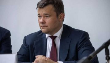 Зеленський звільнив Богдана з посади голови ОП і призначив на його місце Єрмака