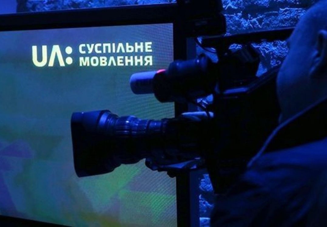 У «Суспільного» арештовані всі рахунки: роботу мовника заблоковано