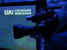 У «Суспільного» арештовані всі рахунки: роботу мовника заблоковано