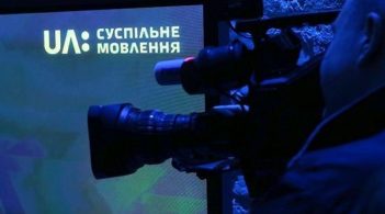 У «Суспільного» арештовані всі рахунки: роботу мовника заблоковано