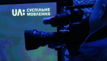 У «Суспільного» арештовані всі рахунки: роботу мовника заблоковано