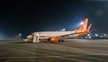 Літак з евакуйованими з Уханя українцями приземлився на дозаправку в Борисполі та вирушить у Харків