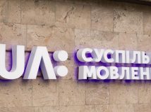 В уряді хочуть, аби «Суспільне» сплатило борги за кошти, виділені мовнику з бюджету