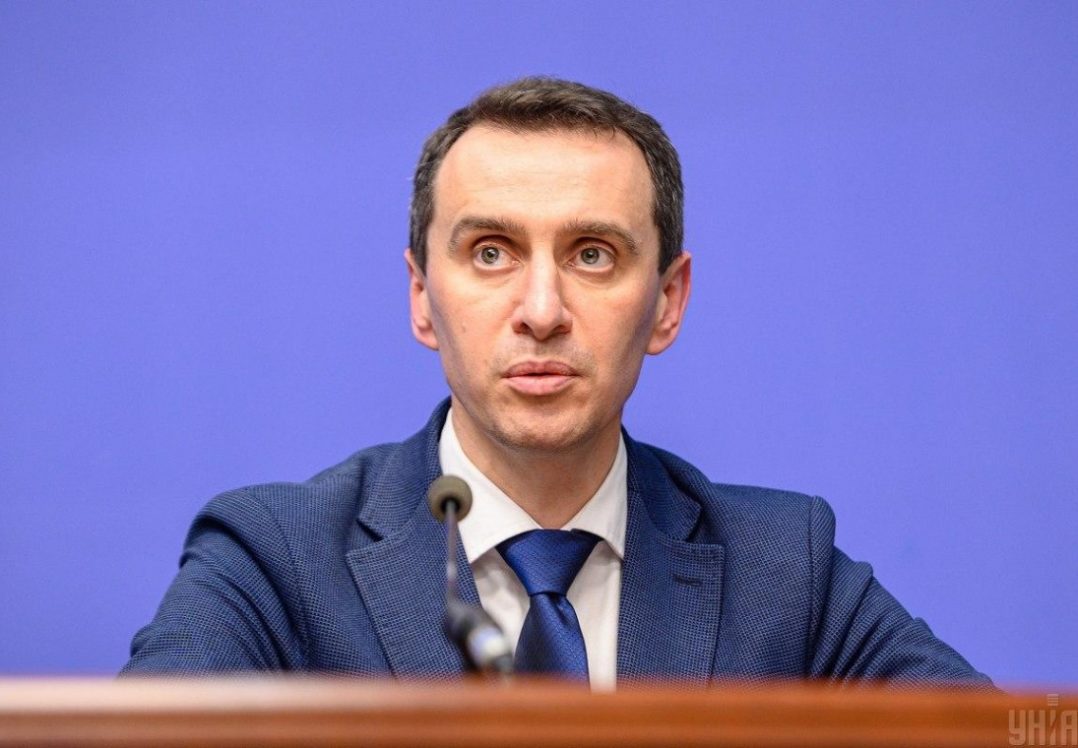 МОЗ анонсує заборону масових заходів в Україні через коронавірус