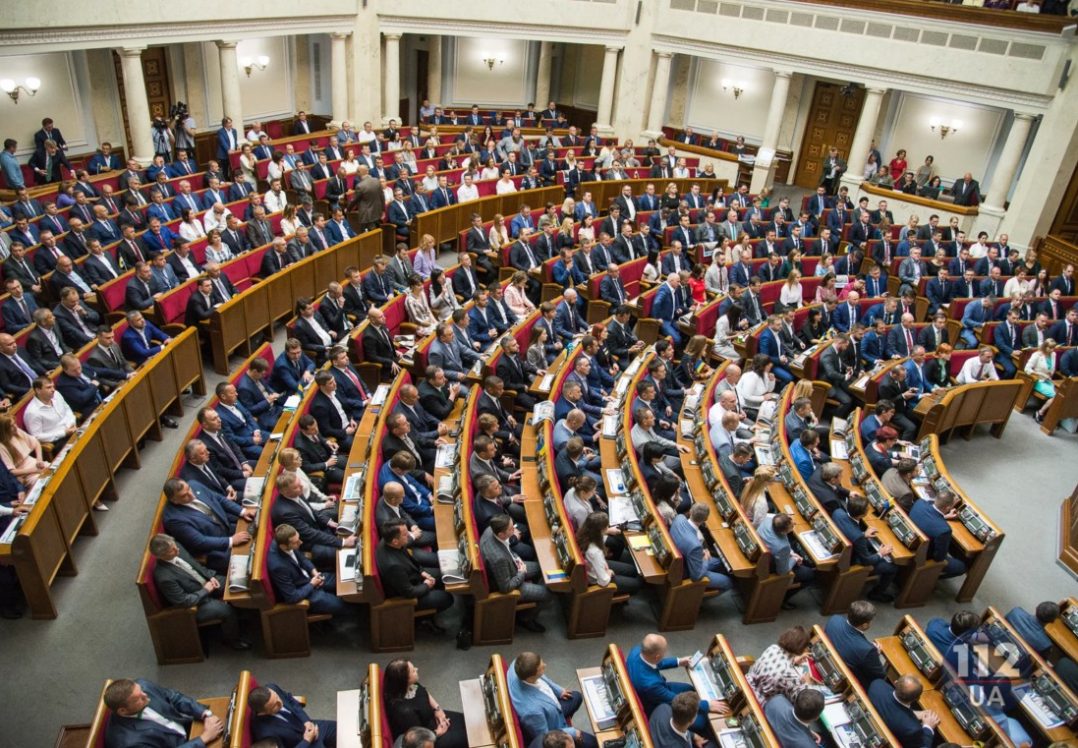 Рада не підтримала зміни до бюджету і не змогла створити фонд протидії коронавірусу